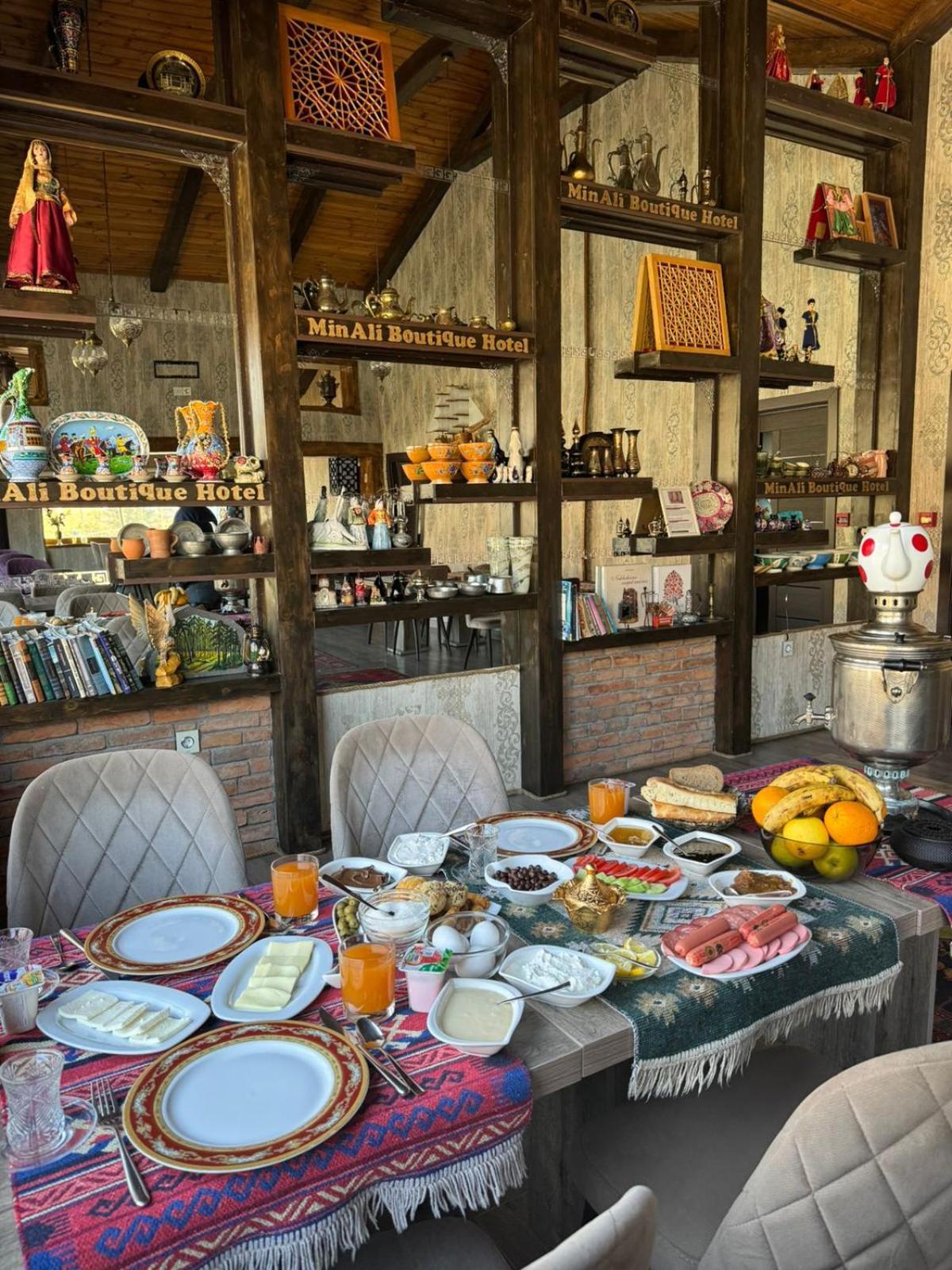 Minali Boutique Sheki